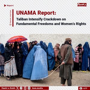 Une image contenant habits, texte, chaussures, personne Le contenu généré par l’IA peut être incorrect.