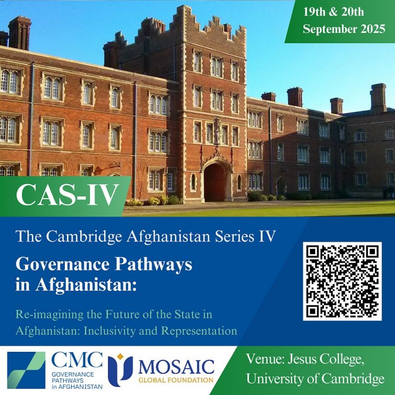 Cambridge Afghanistan Series (CAS-IV)19–20 septembre 2025 – Jesus College, Université de Cambridge