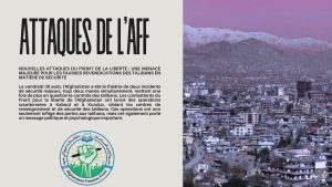 Une image contenant texte, affiche, conception, paysage Le contenu généré par l’IA peut être incorrect.