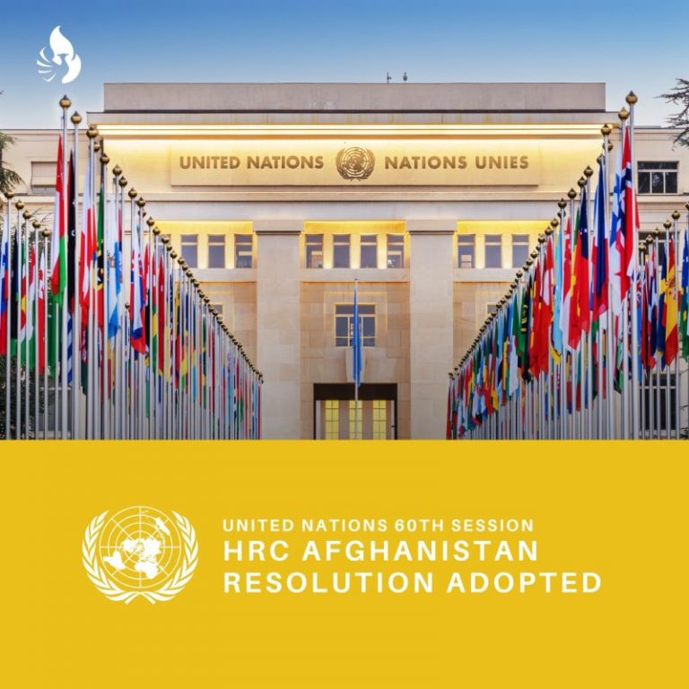 Le projet de résolution A/HRC/60/L.9 sur la situation des droits de l’homme en Afghanistan  ADOPTÉ !