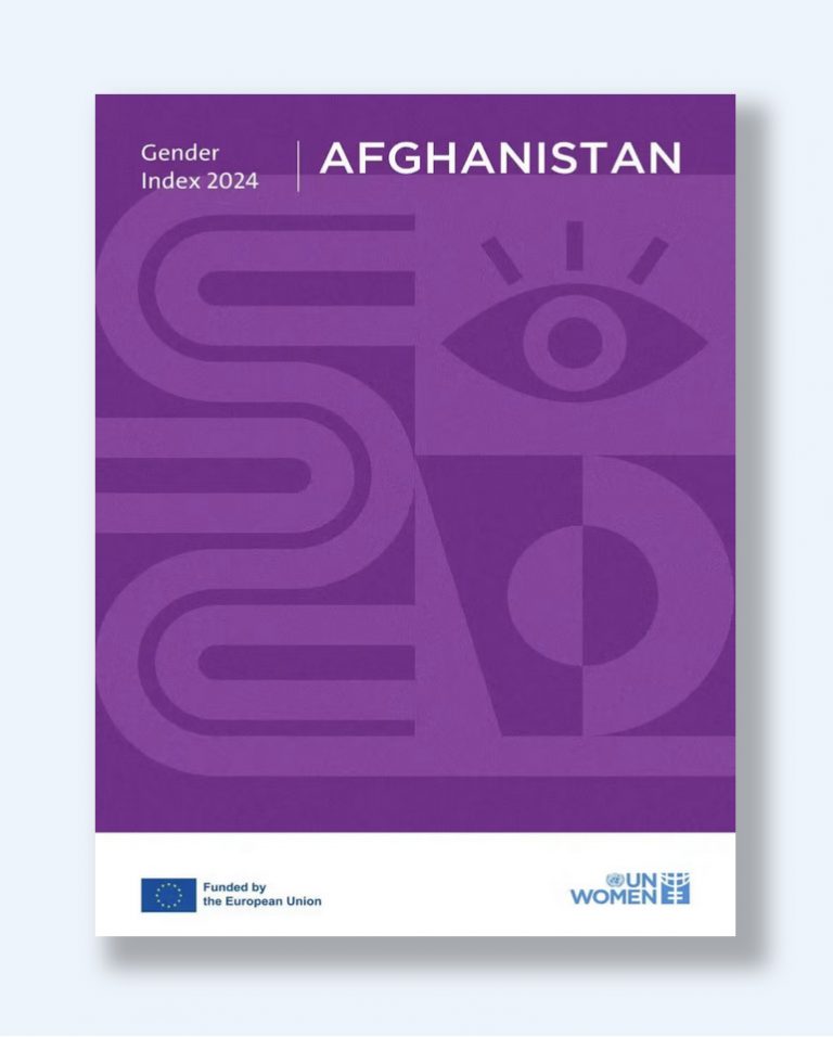 L’Afghanistan, laboratoire de l’effacement féminin