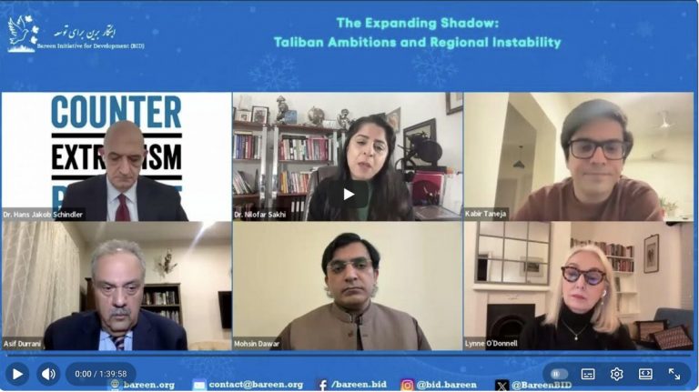 L’ombre grandissante : les ambitions des talibans et l’instabilité régionale Bareen  | Initiative for Development - BID - Webinar