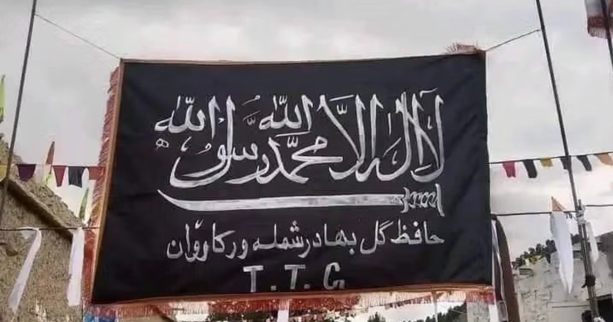 Une image contenant texte, écriture manuscrite, plein air, ciel

Le contenu généré par l'IA peut être incorrect.