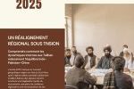 Afghanistan 2025 : un réalignement régional sous tension