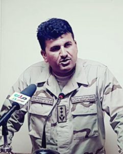 Message du Général de brigade Abdul Raqib Mubariz à @POTUS