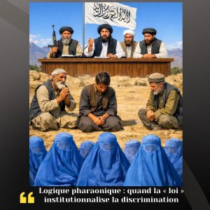 Logique pharaonique : quand la « loi » institutionnalise la discrimination
