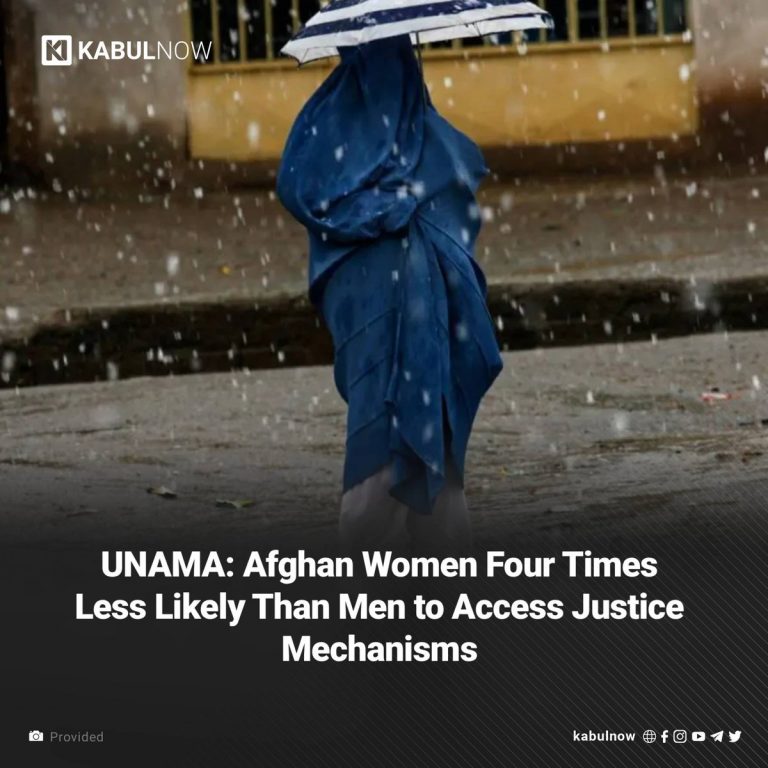 LES FEMMES EN AFGHANISTAN ONT PRÈS DE QUATRE FOIS MOINS DE CHANCES QUE LES HOMMES D'ACCÉDER AUX MÉCANISMES DE JUSTICE FORMELLE, SELON LES CONCLUSIONS DE L'ONU