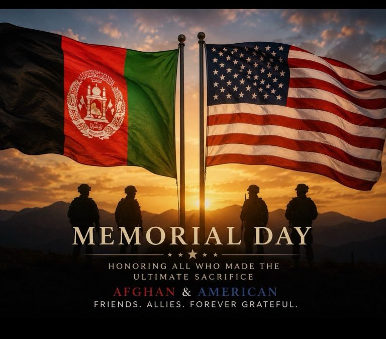 25 mai 2026 - Memorial Day