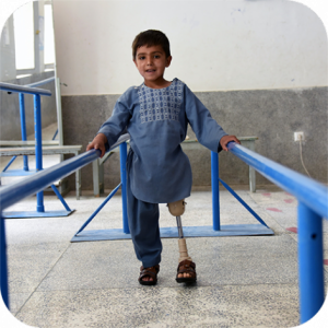 Le handicap en Afghanistan sous les talibans