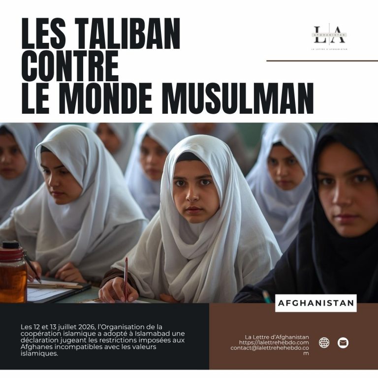Les taliban contre le monde musulman