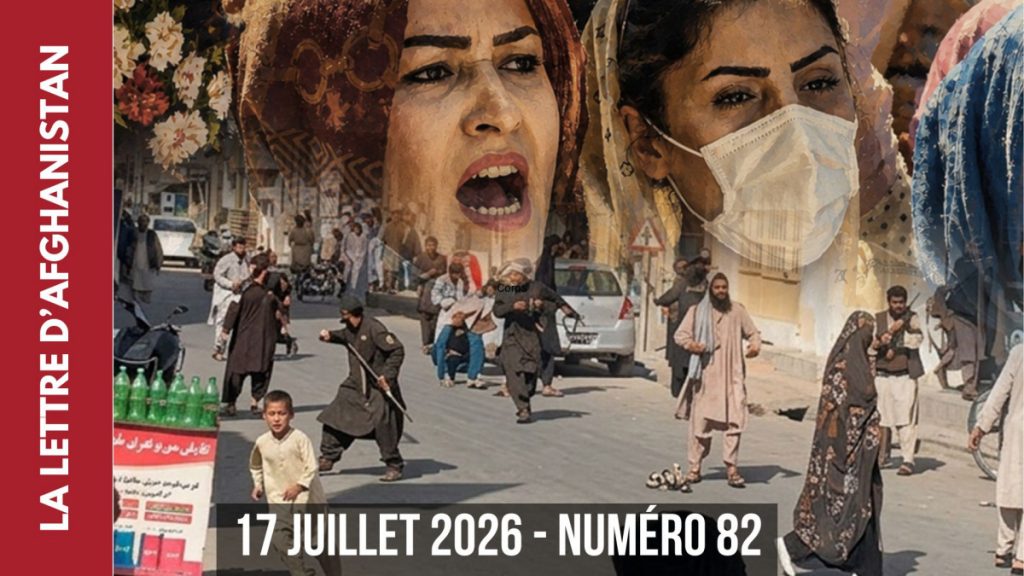 La Lettre 17 juillet 2026