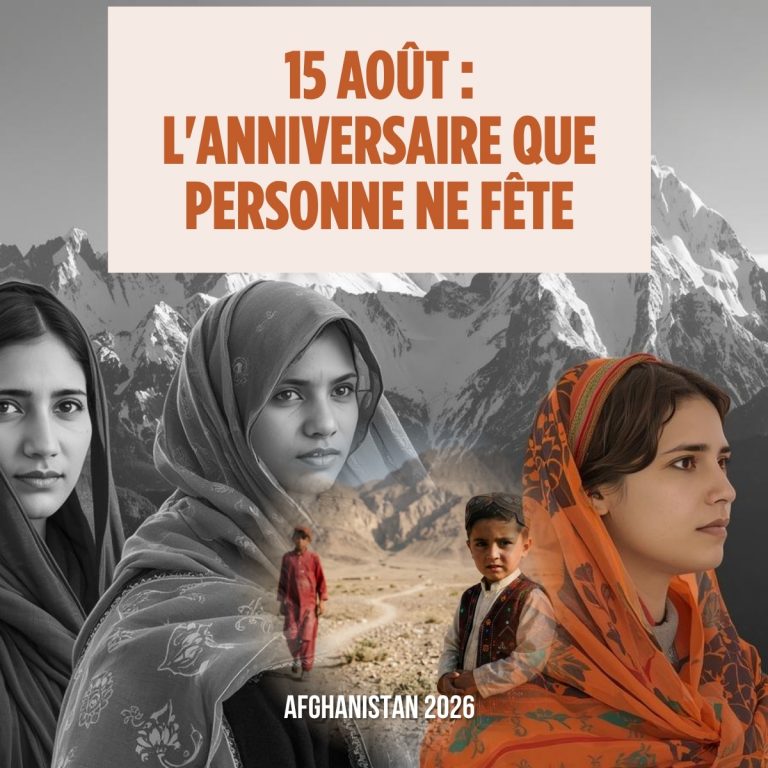 15 AOÛT : L'ANNIVERSAIRE QUE PERSONNE NE FÊTE
