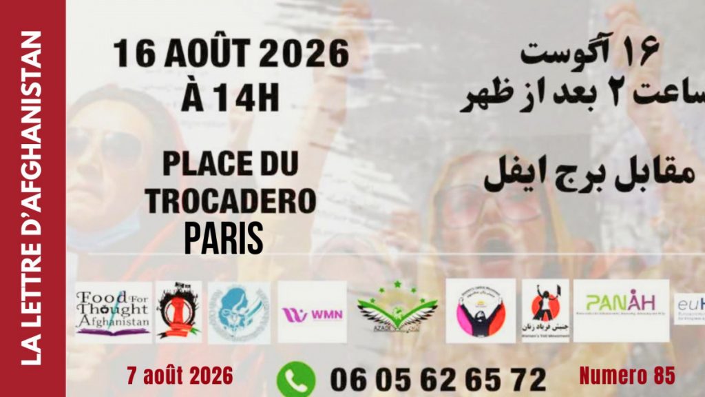 La Lettre 7 août 2026