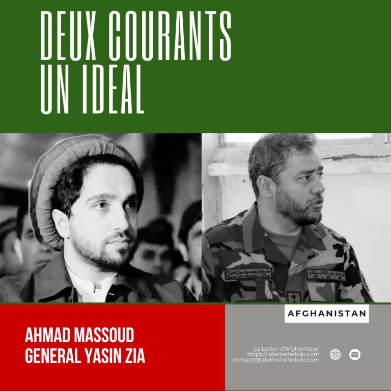 Deux courants, un idéal : l'union pour la liberté de l'Afghanistan
