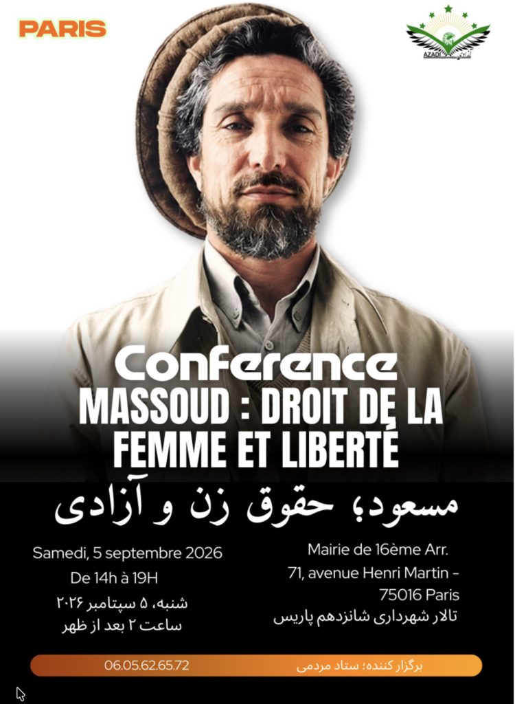 À l’occasion de la Semaine du Martyr et du 25ᵉ anniversaire de l’assassinat d’Ahmad Shah Massoud