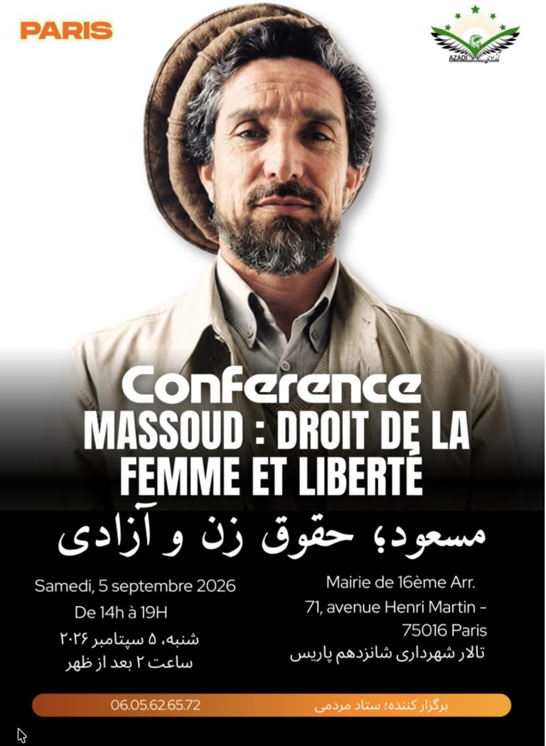 À l’occasion de la Semaine du Martyr et du 25ᵉ anniversaire de l’assassinat d’Ahmad Shah Massoud