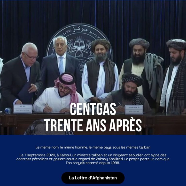 CentGas , trente ans après