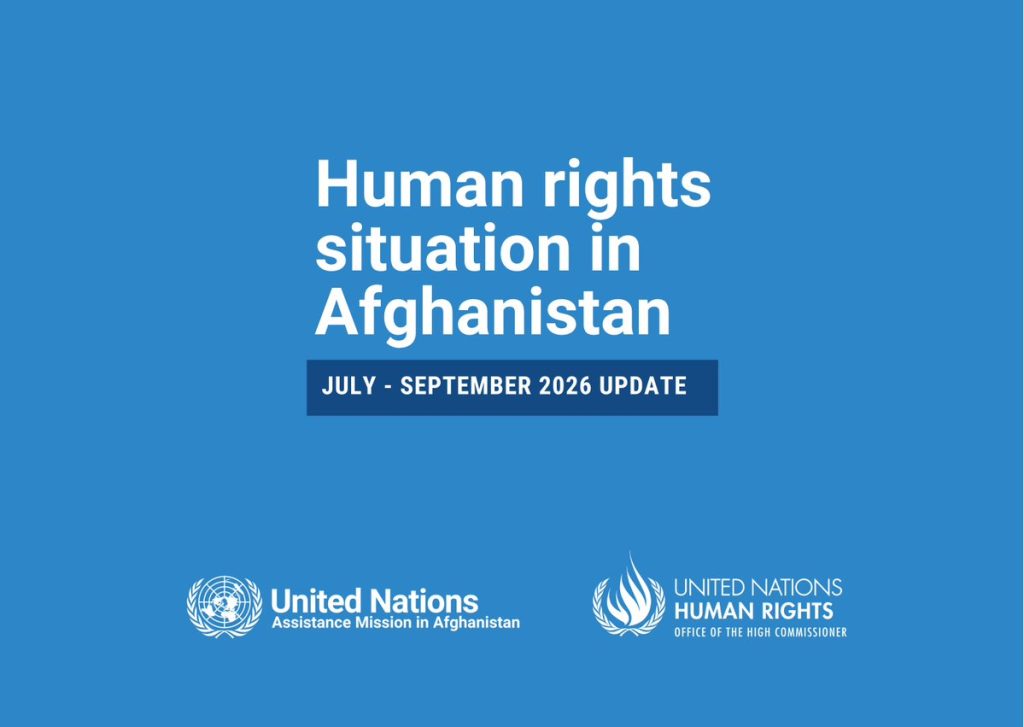 Afghanistan : ce que documente l'ONU entre juillet et septembre 2026