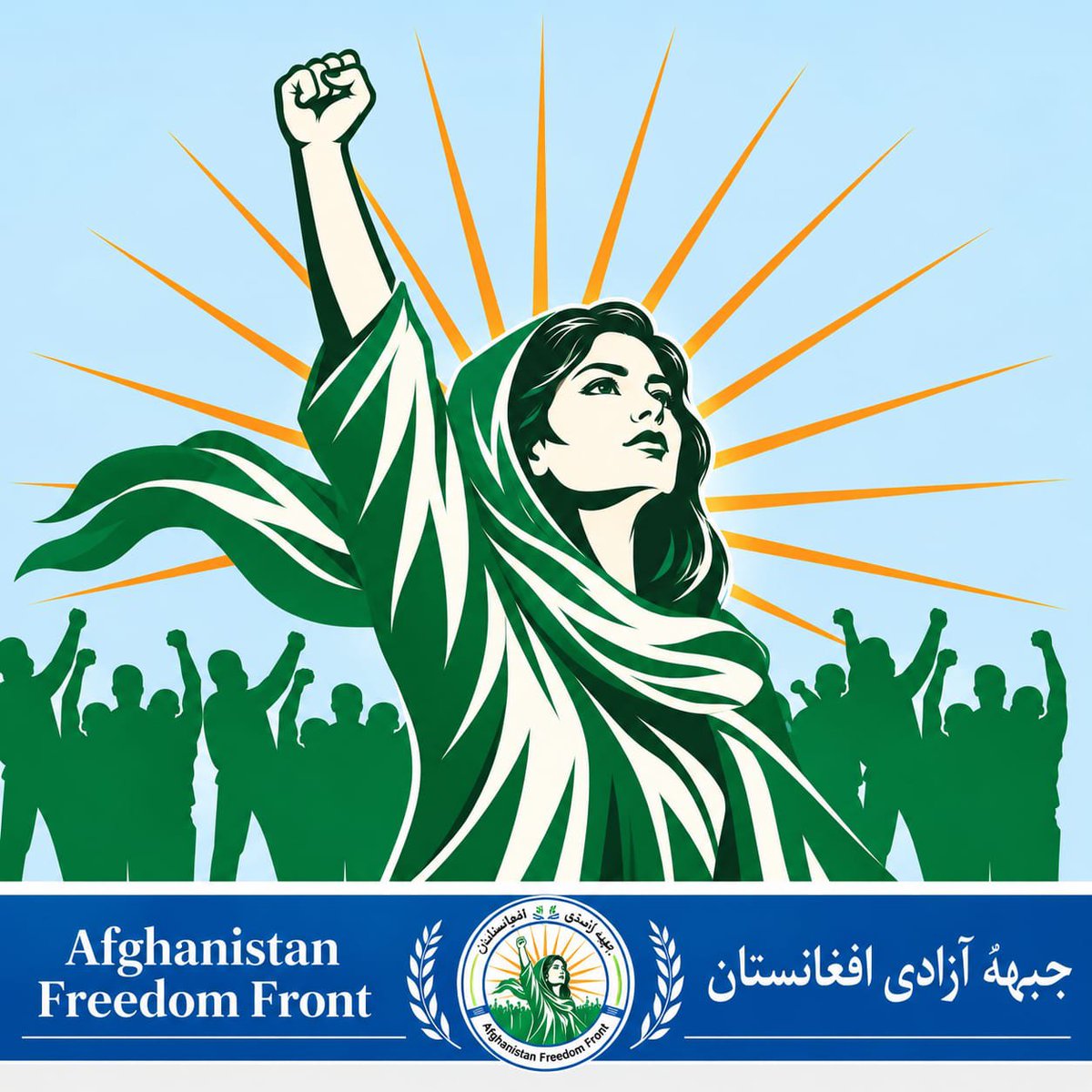Le Front de la Liberté a souligné l'importance de garantir les droits des femmes et de leur participation à l'avenir politique du pays.